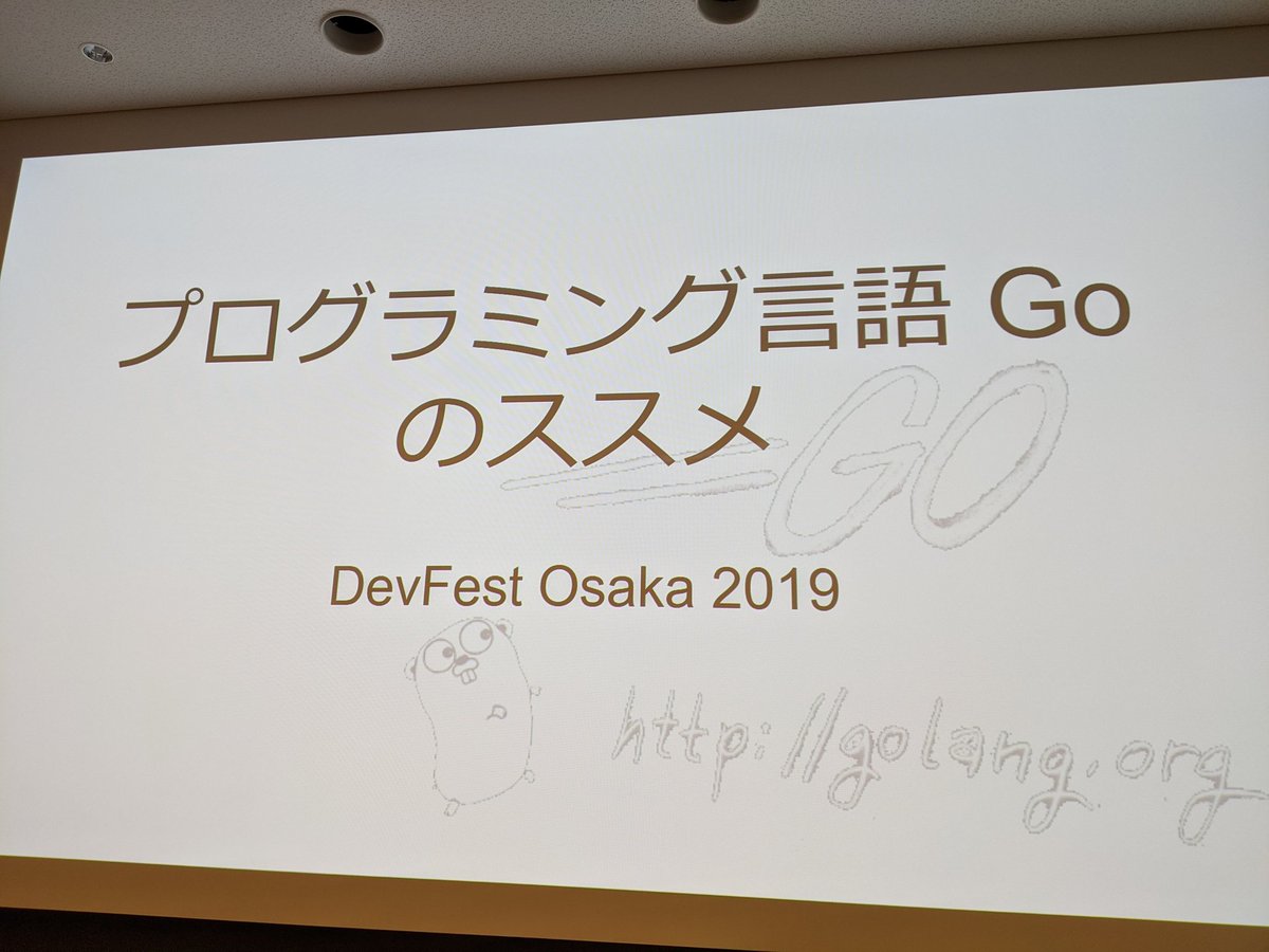 nandymak's tweet photo. #gdgdev #DevFest19 https://t.co/dxGjusgitp