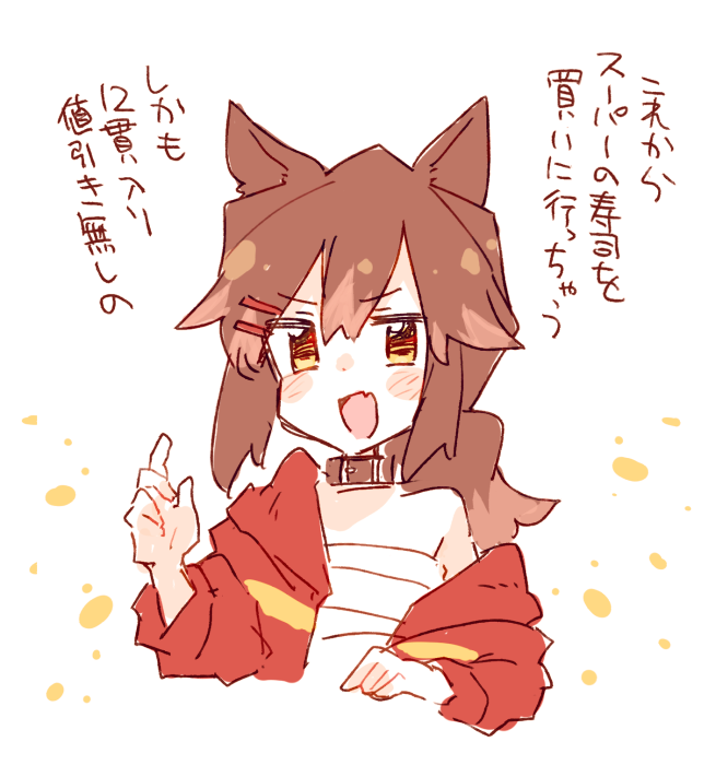 #2019年自分が選ぶ今年の4枚

仙狐さんと殺し屋さんを描きながらVのオタクをしつつ時たまくだらない絵日記を描くなど… 