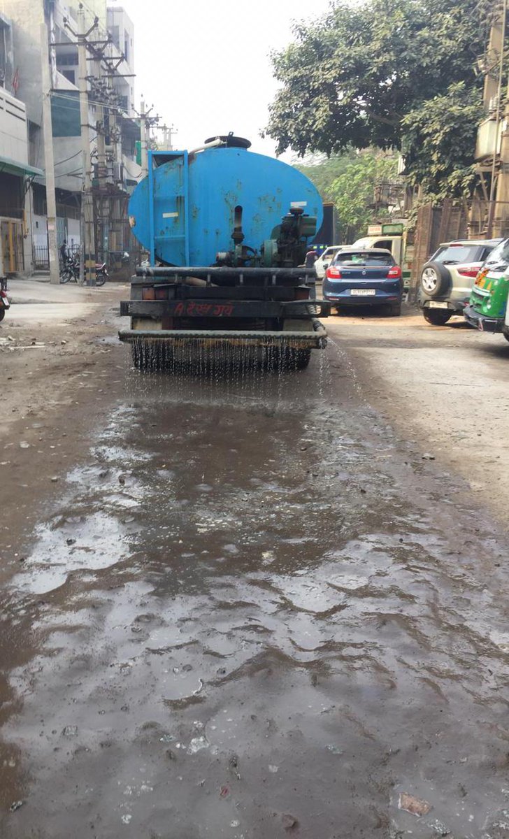 MD DSIIDC tweet media