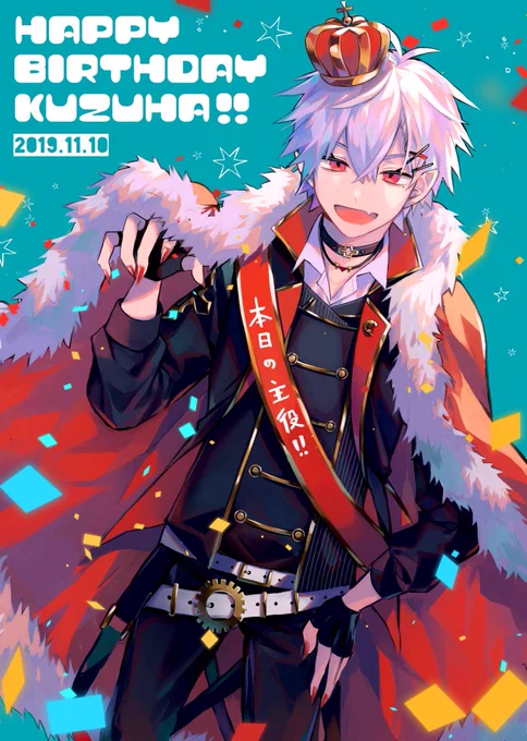 #2019年自分が選ぶ今年の4枚
zzzzh 