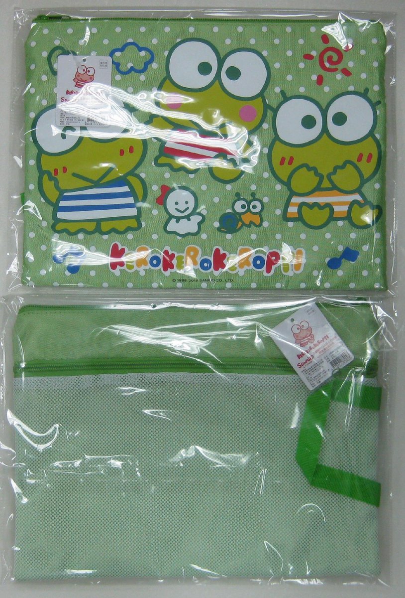 Saya809 Yahoo Com Tw 台湾 文具用品 けろけろけろっぴ Kerokerokeroppi 大眼蛙 Sanrio ケロケロケロッピ 케로케로케로피