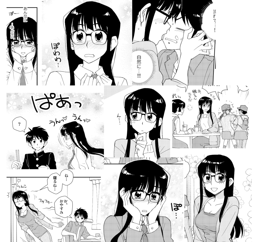 今更で大変あれなのですが・・・うっかりしてて「ねえちゃんはたかしのことが~7」の紙の本の委託先の紹介をしておりませんでした。今回姉ちゃん可愛く描けたかなと思うのでぜひ実物で読んてみてやってください。
紙の本
https://t.co/9EngUiDMVZ
https://t.co/CGn9o9xgYd
https://t.co/V7o9TC44vO