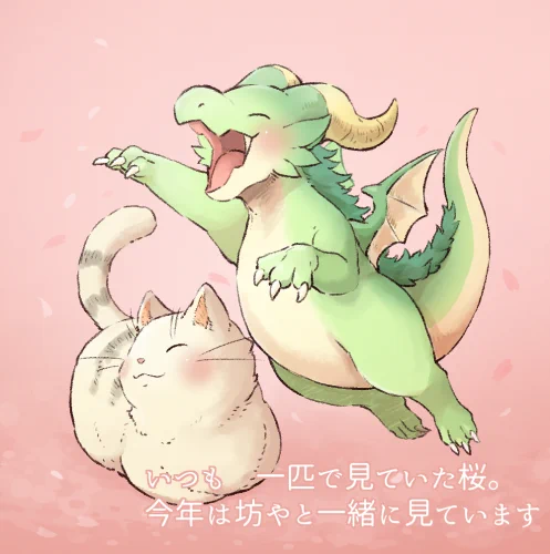 #2019年自分が選ぶ今年の4枚
#ドラゴンの卵を拾った野良猫シリーズ

一年間たくさん描けて楽しかったです～! 
