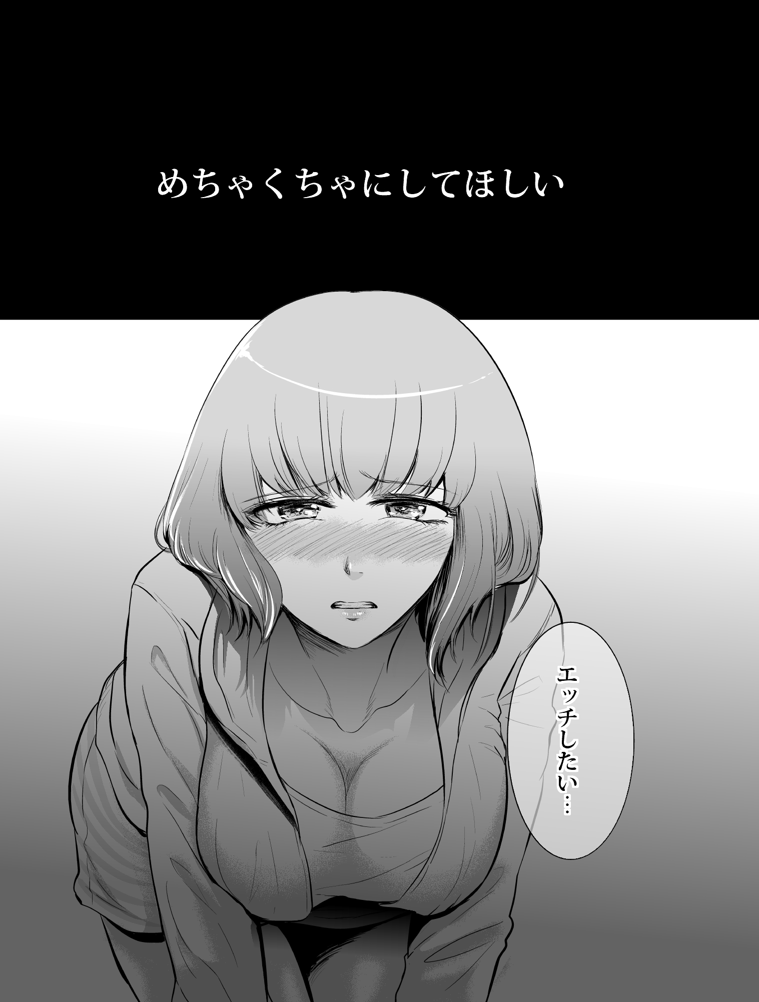 Gino0808 雪蟹8巻完結 男嫌い処女子がサークルの後輩とやっちゃう噺 13 続きは明後日更新します 童貞噺 2 コミックdaysコミックス gino0808 T Co Pijgnzyrk6 こちらにも収録されています 今すぐ Gino0808 雪蟹8巻完結 男嫌い処女子がサークルの後輩とやっちゃう噺 13 続きは明後日更新します 童貞噺 2 コミックdaysコミックス gino0808 T Co Pijgnzyrk6 こちらにも収録されています 今すぐ