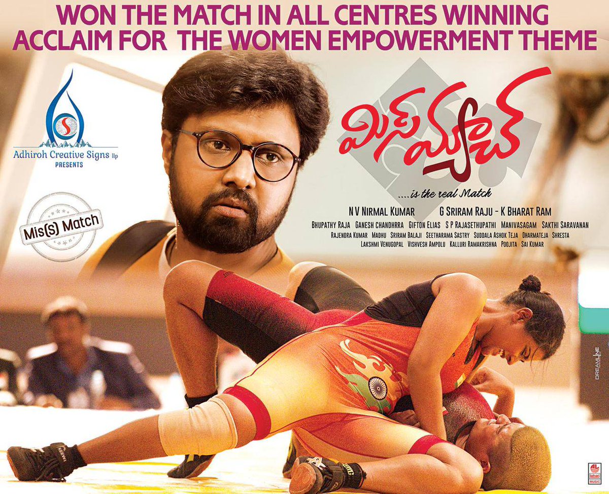 AdhirohCS's tweet photo. #MISMATCH WON THE MATCH in All Centers 👍

Winning Acclaim for the women empowerment theme 🙏

Watch Promo - https://t.co/9038FBWQ2z
#MisMatchWonTheMatch

@USUdayShankar @aishu_dil @Dir_nirmalkumar #GSriramRaju #KBharatRam @GiftonElias @Ganeshchandhrra https://t.co/Inber7PT8Q