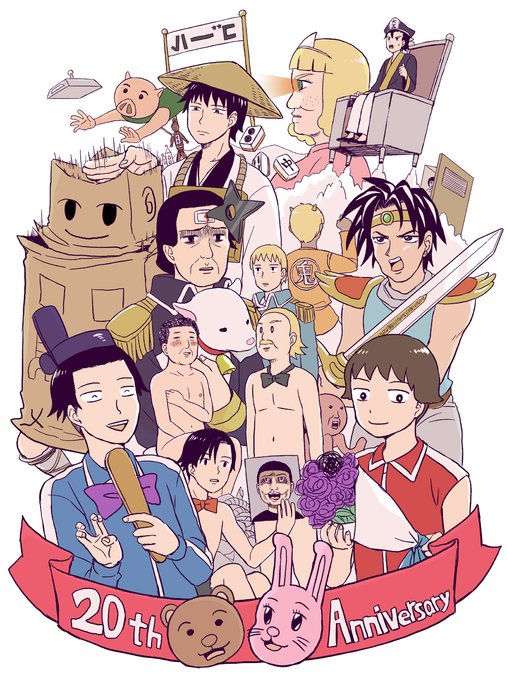 ギャグマンガ日和祝周年のtwitterイラスト検索結果 ギャグマンガ日和祝周年のtwitterイラスト検索結果