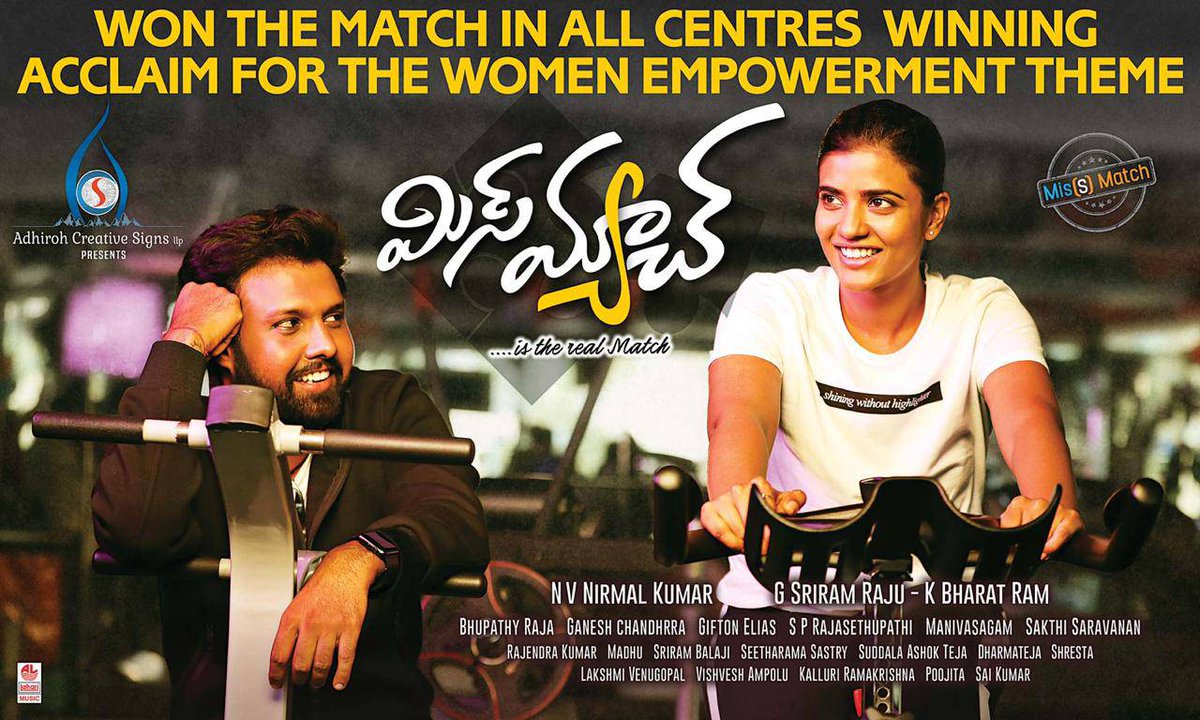 AdhirohCS's tweet photo. #MISMATCH WON THE MATCH in All Centers 👍

Winning Acclaim for the women empowerment theme 🙏

Watch Promo - https://t.co/9038FBWQ2z
#MisMatchWonTheMatch

@USUdayShankar @aishu_dil @Dir_nirmalkumar #GSriramRaju #KBharatRam @GiftonElias @Ganeshchandhrra https://t.co/Inber7PT8Q
