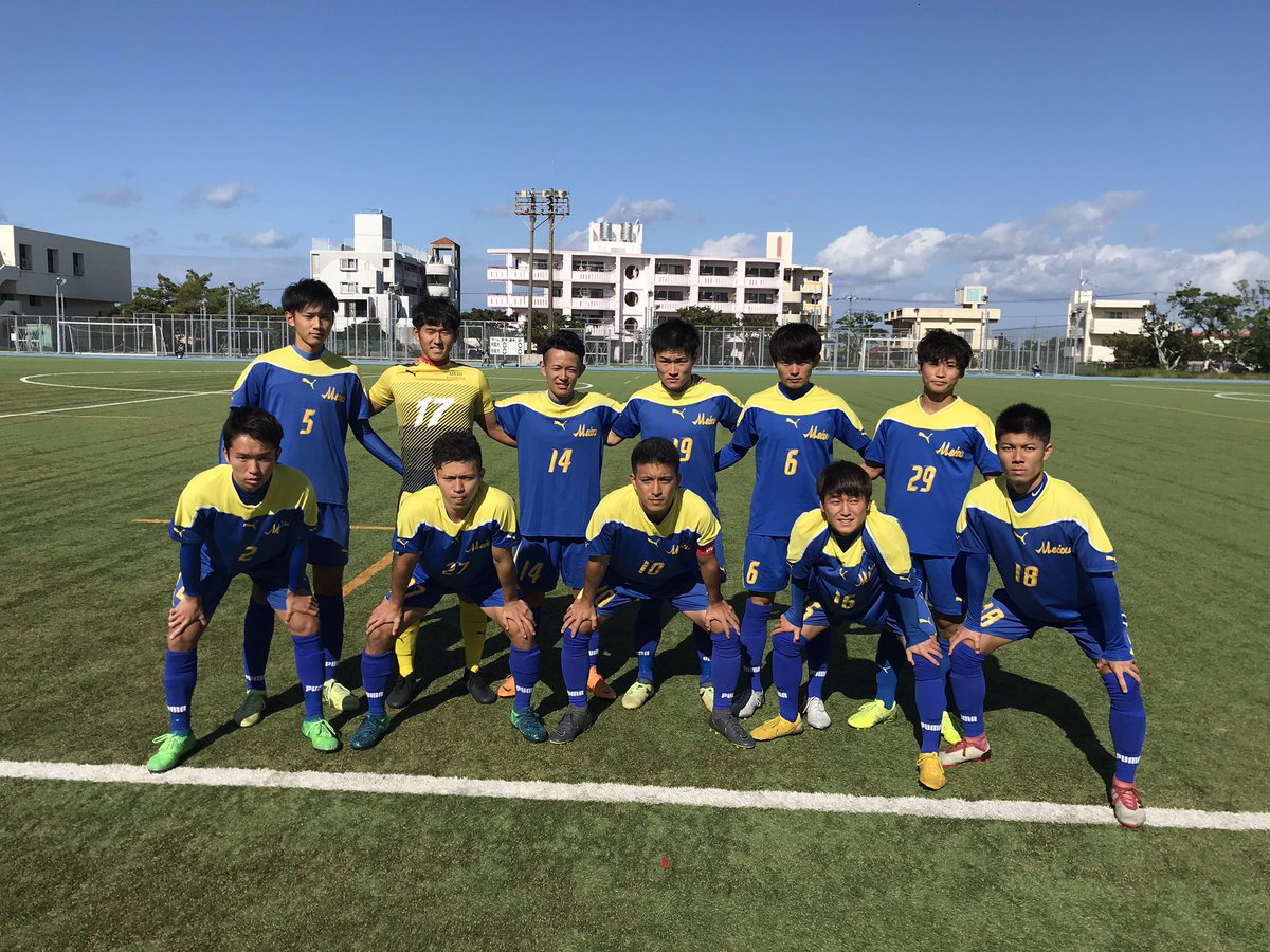 名桜大学男子サッカー部【公式】 tweet media