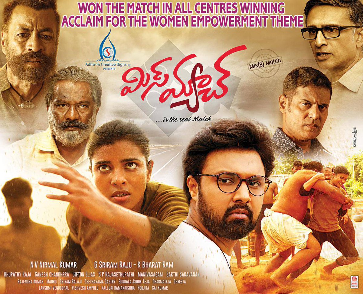 AdhirohCS's tweet photo. #MISMATCH WON THE MATCH in All Centers 👍

Winning Acclaim for the women empowerment theme 🙏

Watch Promo - https://t.co/9038FBWQ2z
#MisMatchWonTheMatch

@USUdayShankar @aishu_dil @Dir_nirmalkumar #GSriramRaju #KBharatRam @GiftonElias @Ganeshchandhrra https://t.co/Inber7PT8Q