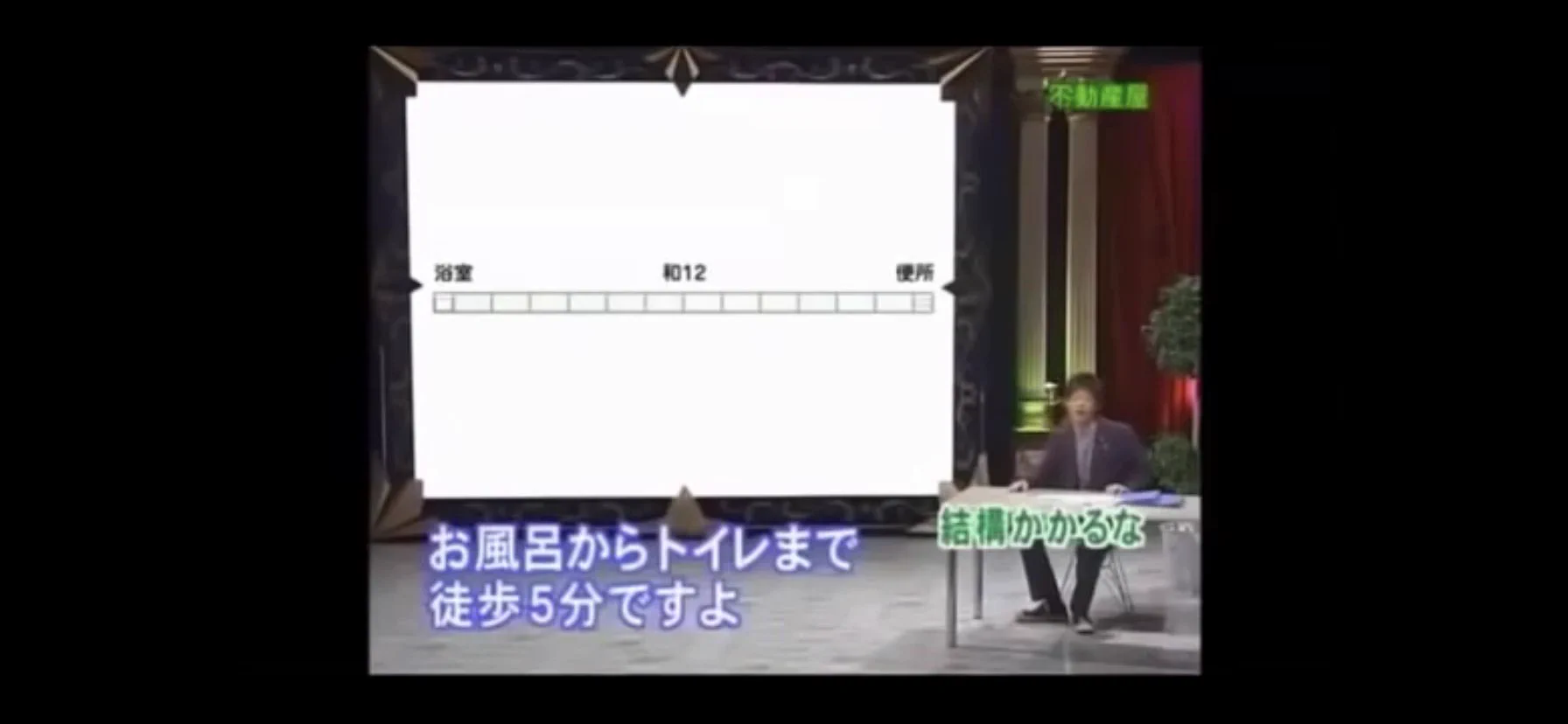 @maruco_bb 陣内のネタw 