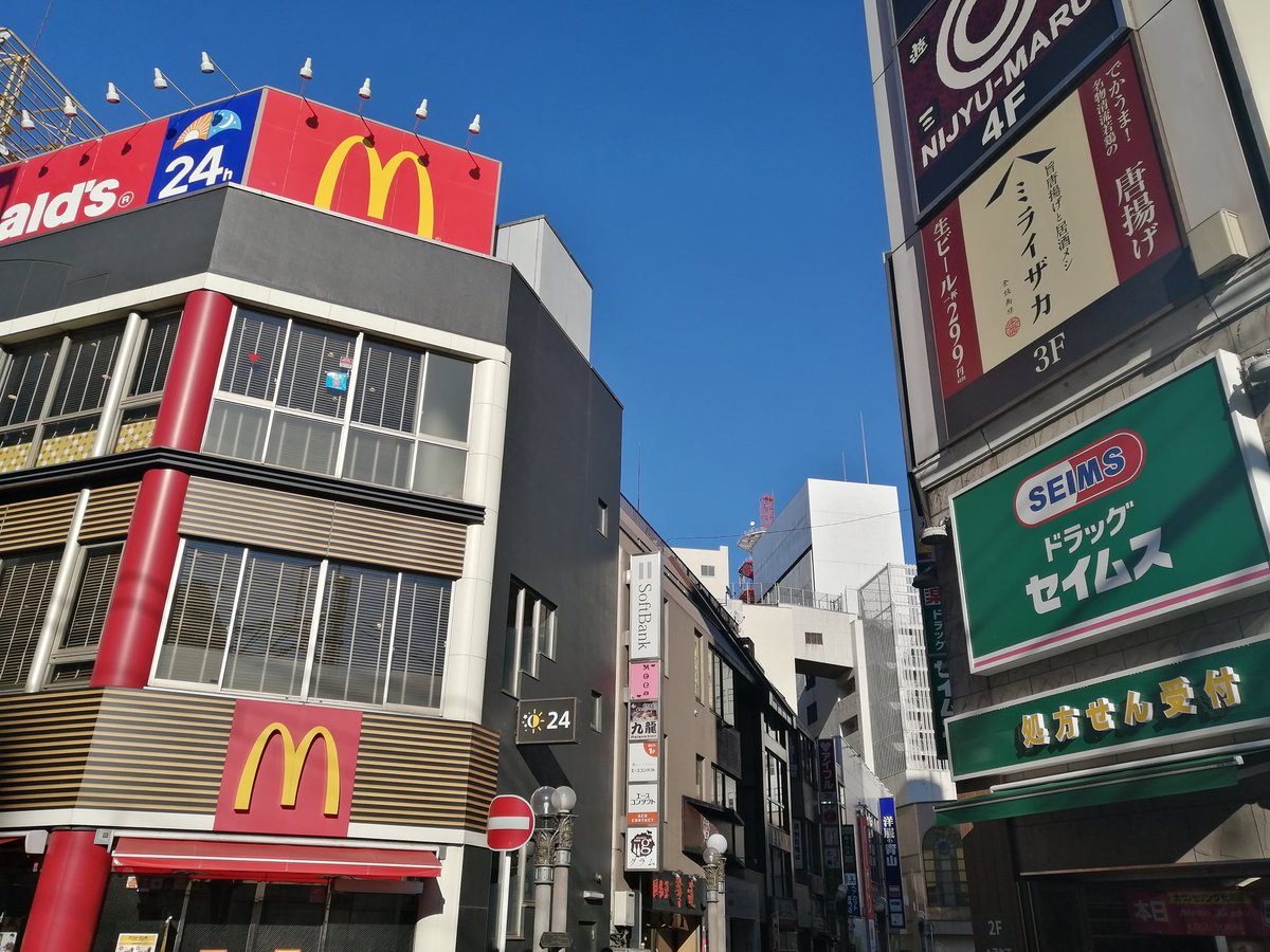 よもぎ ポケモンgo千葉 本千葉駅 千葉駅ルート 千葉富士見マクドナルド前 レイドデイは人が貯まります 冬はマックでぬくぬくポケ活出来るから良き ポケモンgo 千葉駅でポケ活