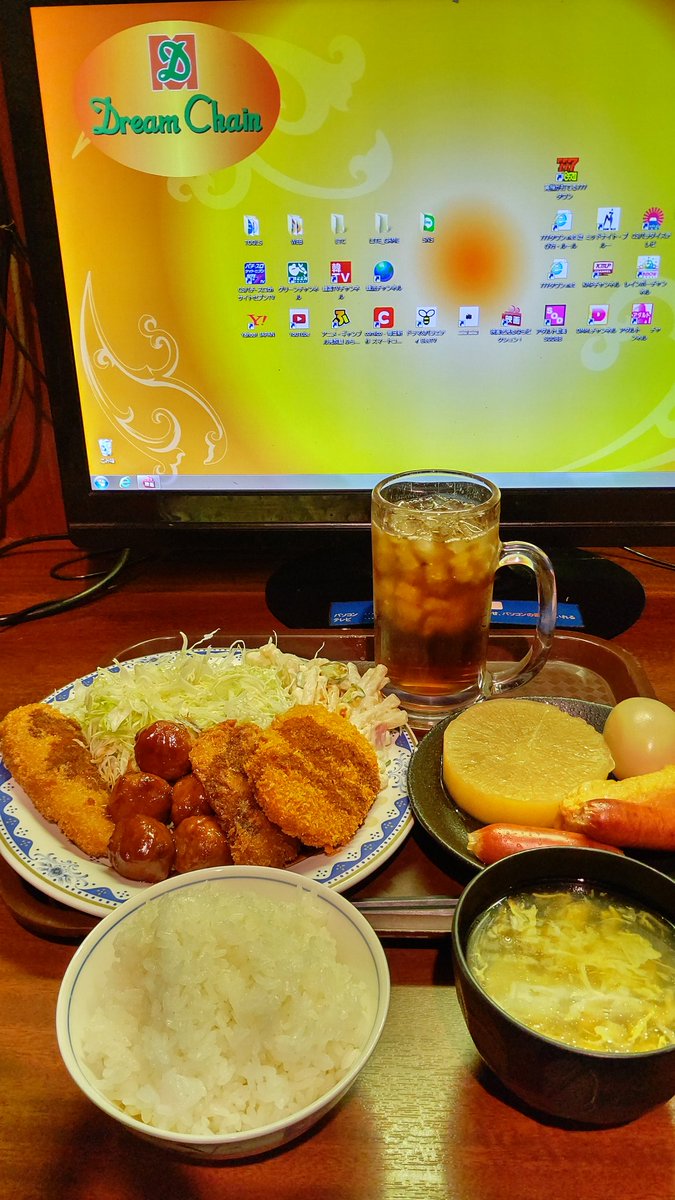 ビードリーム ビードリーム