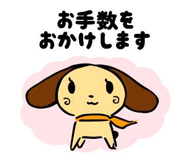 絵文字スタンプ Twitter Search Twitter 絵文字スタンプ Twitter Search Twitter