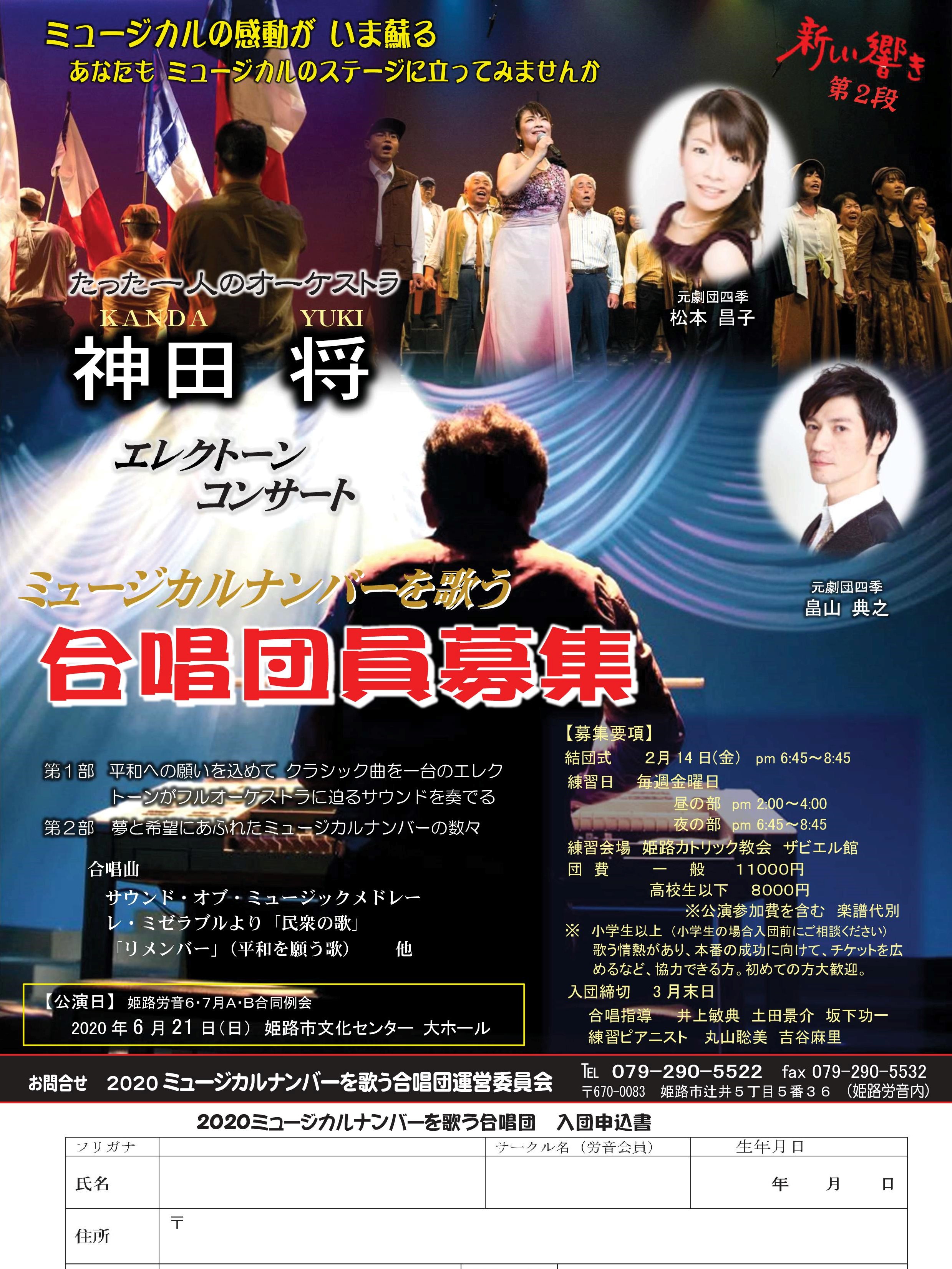 畠山典之 Twitter Search Twitter