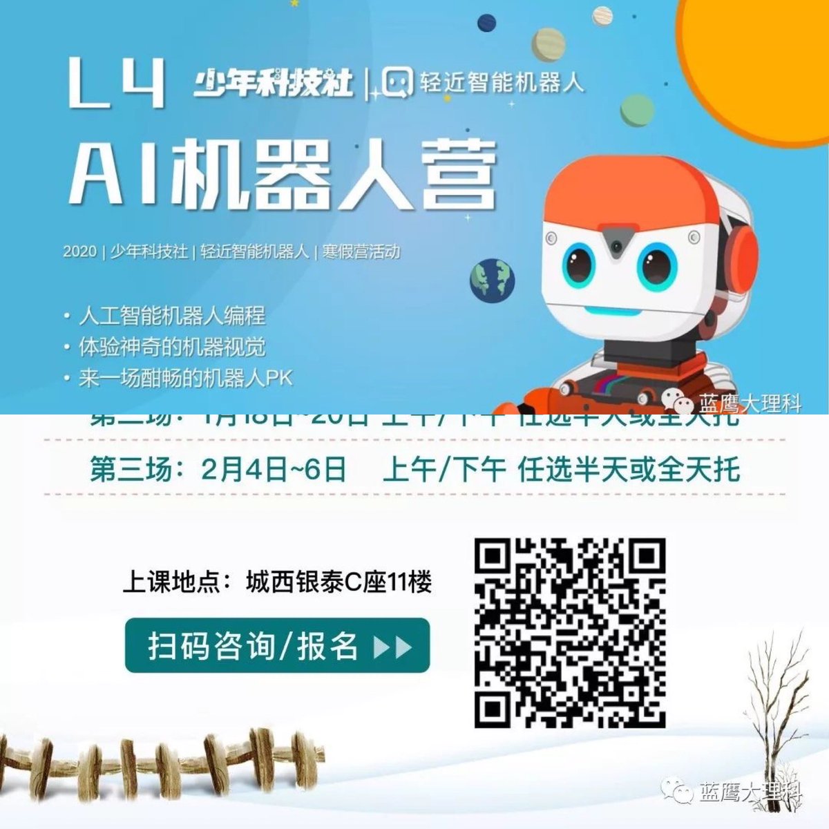 MU4Toys tweet media