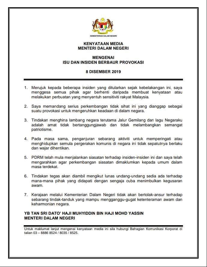 relatangkak's tweet photo. Kenyataan Media MDN

Mengenai Isu Dan Insiden Berbaur Provokasi | 8.12.2019

@relamalaysia @zulkifliabidin 
@kamarudin_rapig @Roslannong 
@msrz81 @normanosak 

#RELA #SetiaBerbakti

UMR/P.T AhmadShahKadir | RELA Tangkak https://t.co/CXytHWYDWB