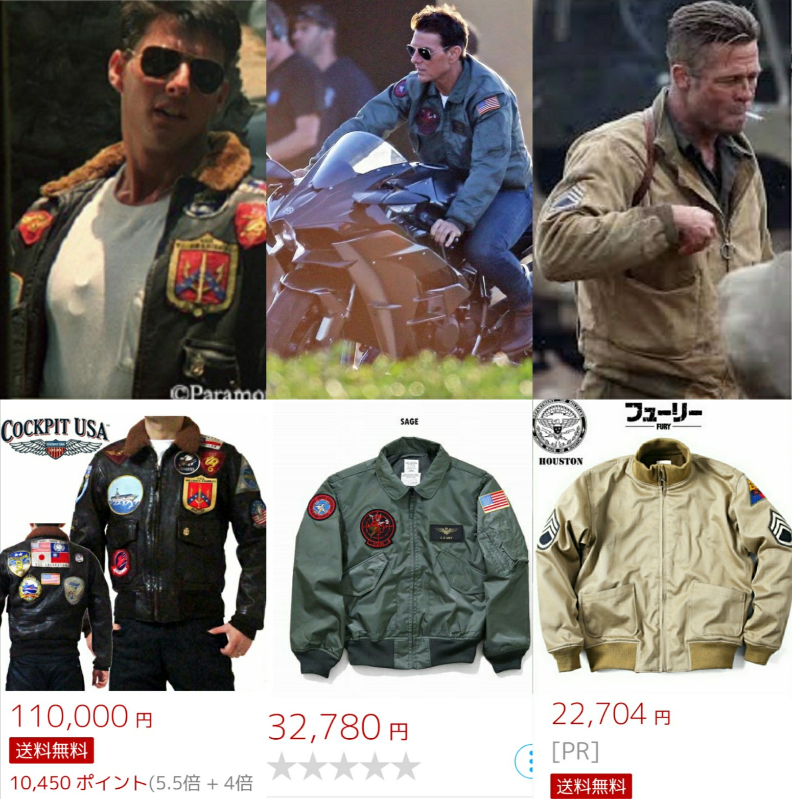 ジョゼフィーヌ【女装パフォーマー