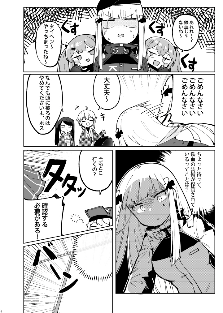 サンプル+ 