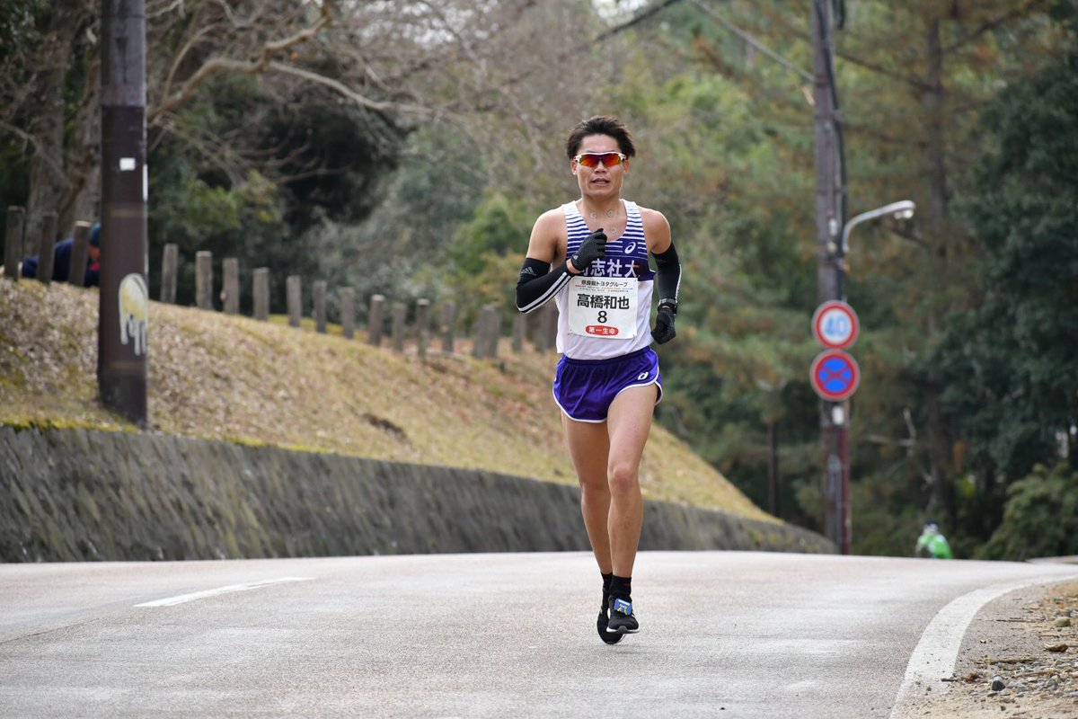 miyachan227's tweet photo. 【 #奈良マラソン 】
2019.12.8

高橋和也 選手(同志社大) 2:32:32

ナイスラン☺︎！！！ https://t.co/qL49BYvLxx