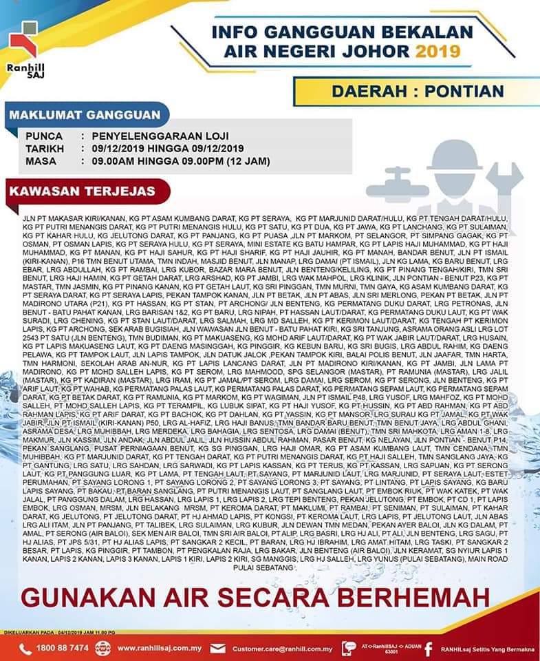 jeevankrish's tweet image. Pls take note guys...