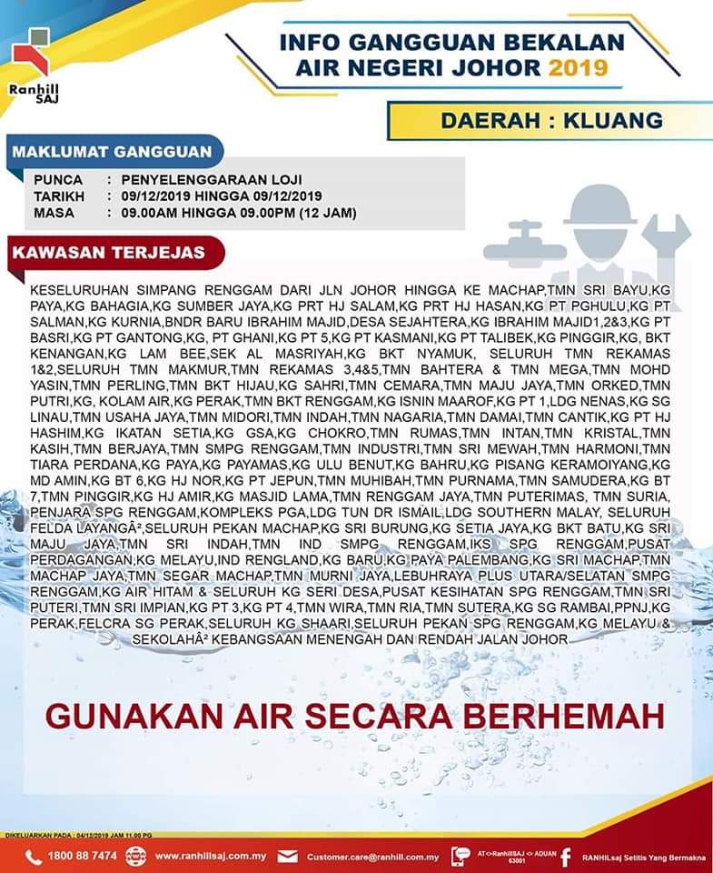 jeevankrish's tweet image. Pls take note guys...