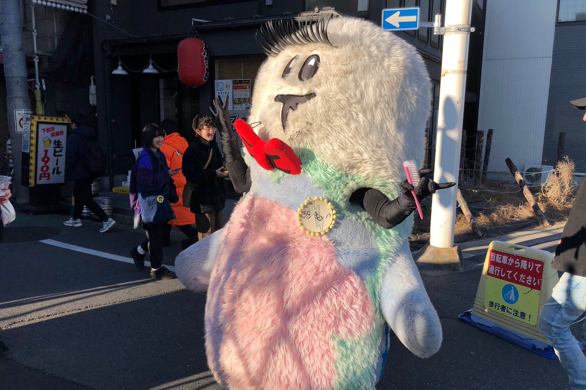 しもっきー Shimockey Twitter しもっきー Shimockey Twitter