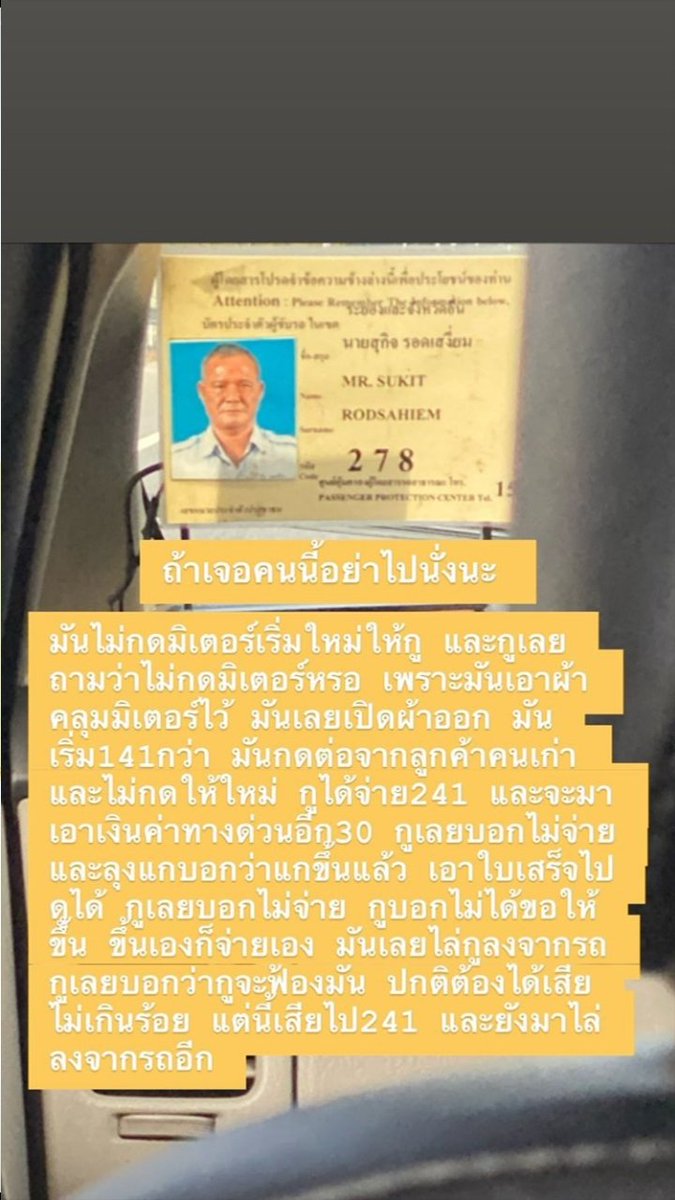 ♡ มัมน้ำแม่น้องหนิง ♡ ⌇ 𝑙𝑜𝑜𝑘-𝑜𝑡◡̈ tweet media