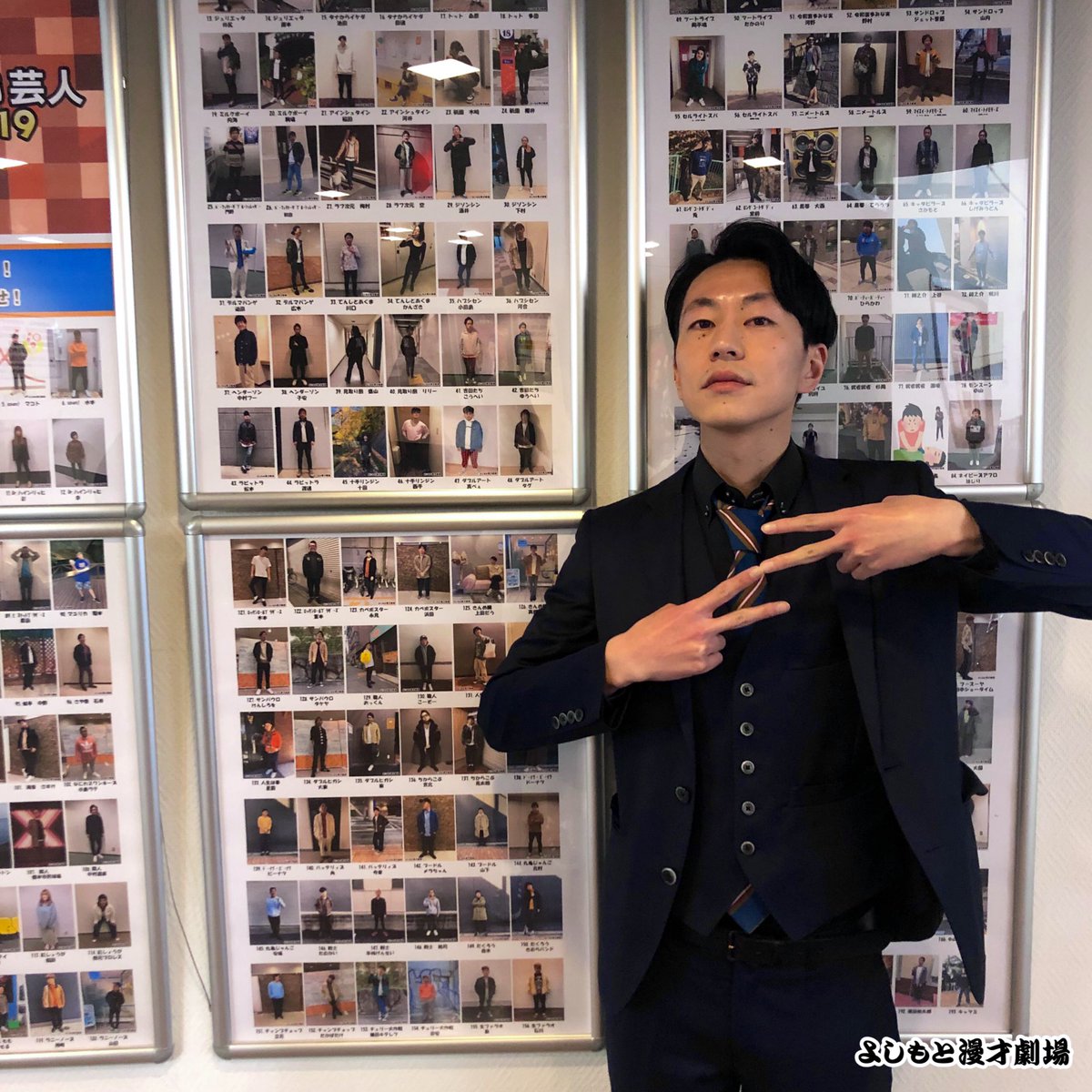 よしもと漫才劇場 オシャレ ダサい芸人ランキング19 ただ今投票期間中 ジソンシン酒井さん ラニーノーズ洲崎さん ロックンロールブラザーズ木本さん ちからこぶ宮北さんにお写真撮らせて頂きました ご入場の際に投票用紙をお渡しさせて頂き