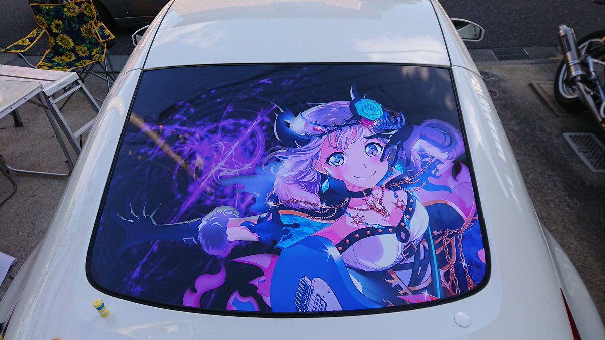 パカち 跡ち Hoopty En Twitter ついに痛車になりました Bang Dream Afterglow 青葉モカ デザイン Fu Zura 施工 Gsx1135r Bangdreamersステッカーは Ritsu1 から頂きました 今回はリアガラスだけですが 来年あけてからまた横も貼ろうと思います