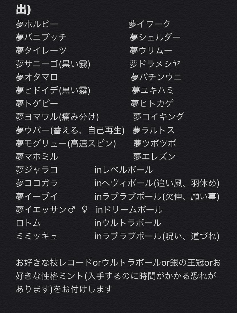 マダツボミな男 ｖ垢 0ed7eacc00a04f7 Twitter