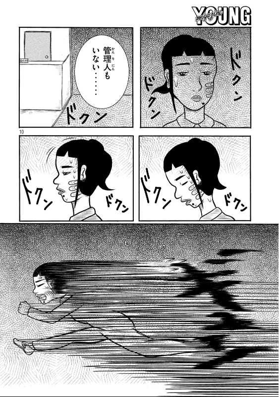 ③ 