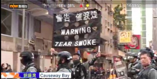 JTPXLBKFcDzbRWX's tweet photo. 銅鑼灣黑旗

屌你老母死黑警

3點都未到已經... https://t.co/aNkGgQpWek
