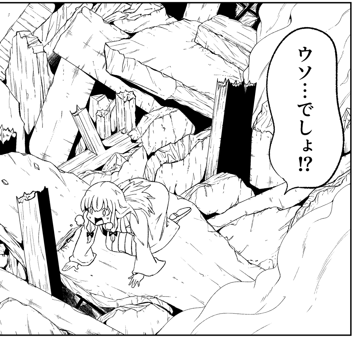 進捗マン。 
ここ最近ずっとこんな気持ちでこんなん描いてる。 