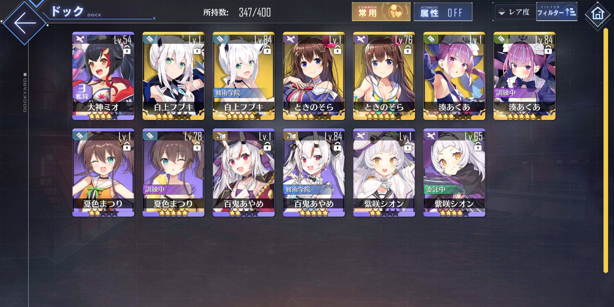 大樹レーラズ on X: 