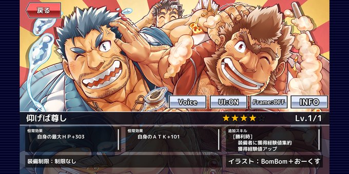 経験値のtwitterイラスト検索結果 古い順 経験値のtwitterイラスト検索結果 古い順
