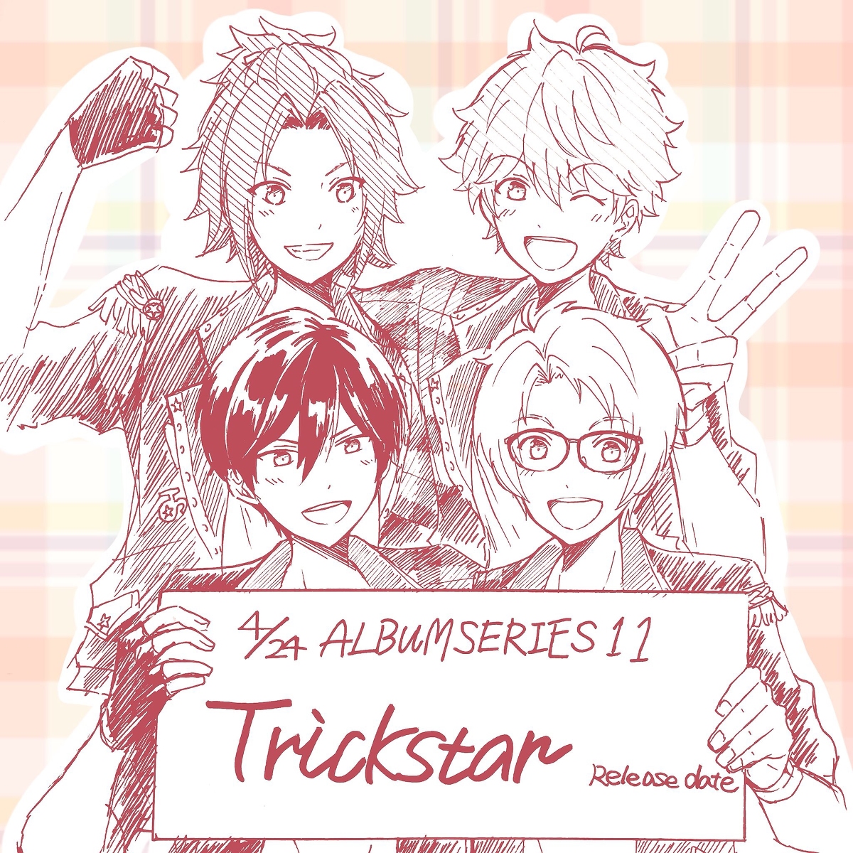 Hau Twitterissa イラストまとめ あんさんぶるスターズ Trickstar 明星スバル 氷鷹北斗 遊木真 衣更真緒 あんスタ りつまお いずまこ 真白友也 T Co Wfetp4vck1