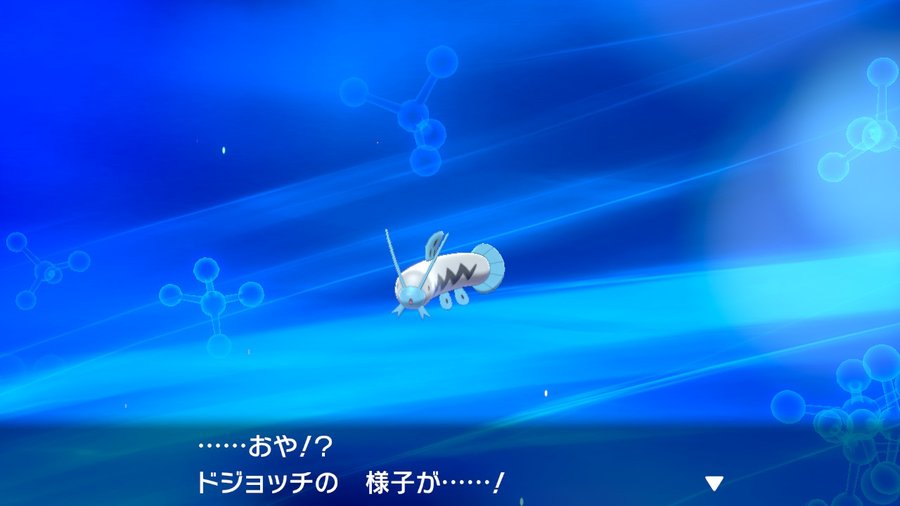 ポケモン剣盾 初心者おすすめの 旅パ ポケモン４選 駆け出しゲーマー見聞録