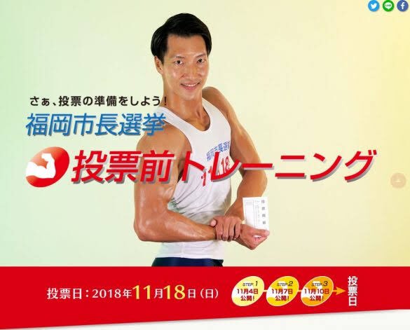 戸田 晃大 論文読んでて毎回大事だと思うのは 指標の妥当性 なんだよなぁ ネズミの筋繊維が千切れる くらい引っ張ることを ストレッチ って呼んでる論文の表面だけ見て ストレッチすれば筋肉付く説 みたいなのが流行った例とか もうそれ筋トレやん 戸田 晃大 論文読んでて毎回大事だと思うのは 指標の妥当性 なんだよなぁ ネズミの筋繊維が千切れる くらい引っ張ることを ストレッチ って呼んでる論文の表面だけ見て ストレッチすれば筋肉付く説 みたいなのが流行った例とか もうそれ筋トレやん