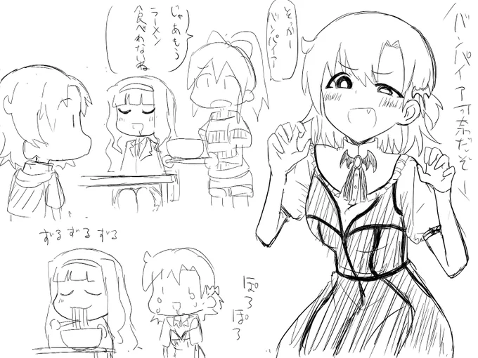 rkgk 