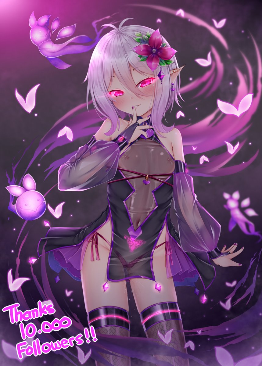 ぷりりん ありがとうございます 悪堕ちキャラのイラスト描く時 やっぱり元キャラの純白さを残せたいです それがちゃんと伝わってての嬉しいです