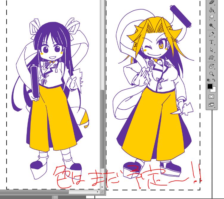 冬コミのグッズの絵ができましたのよ。飛鷹と隼鷹ですわよ。デザインはこれから組むですわよ 