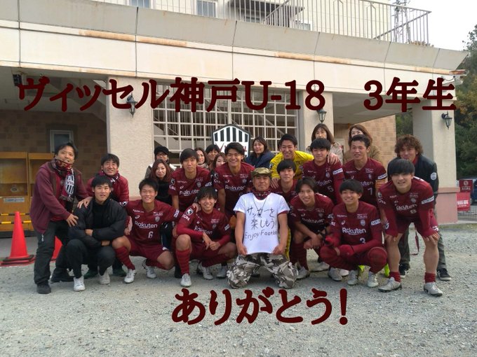 Tweets Populares山城和也 3 Whotwi Grafica De Analisis De Twitter