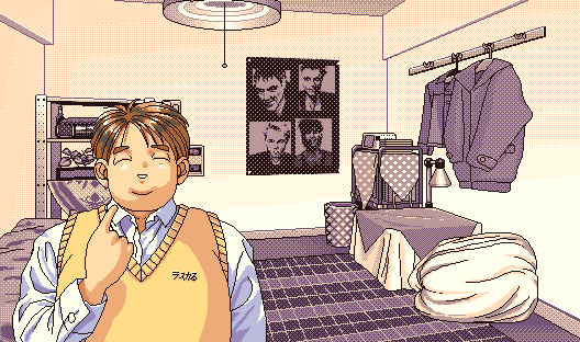 Paradise Heights (ここは楽園荘) // Foster // PC-98 // #pc98 #Foster