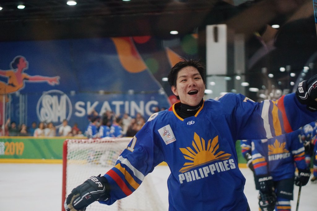 philippines hockey jersey for sale