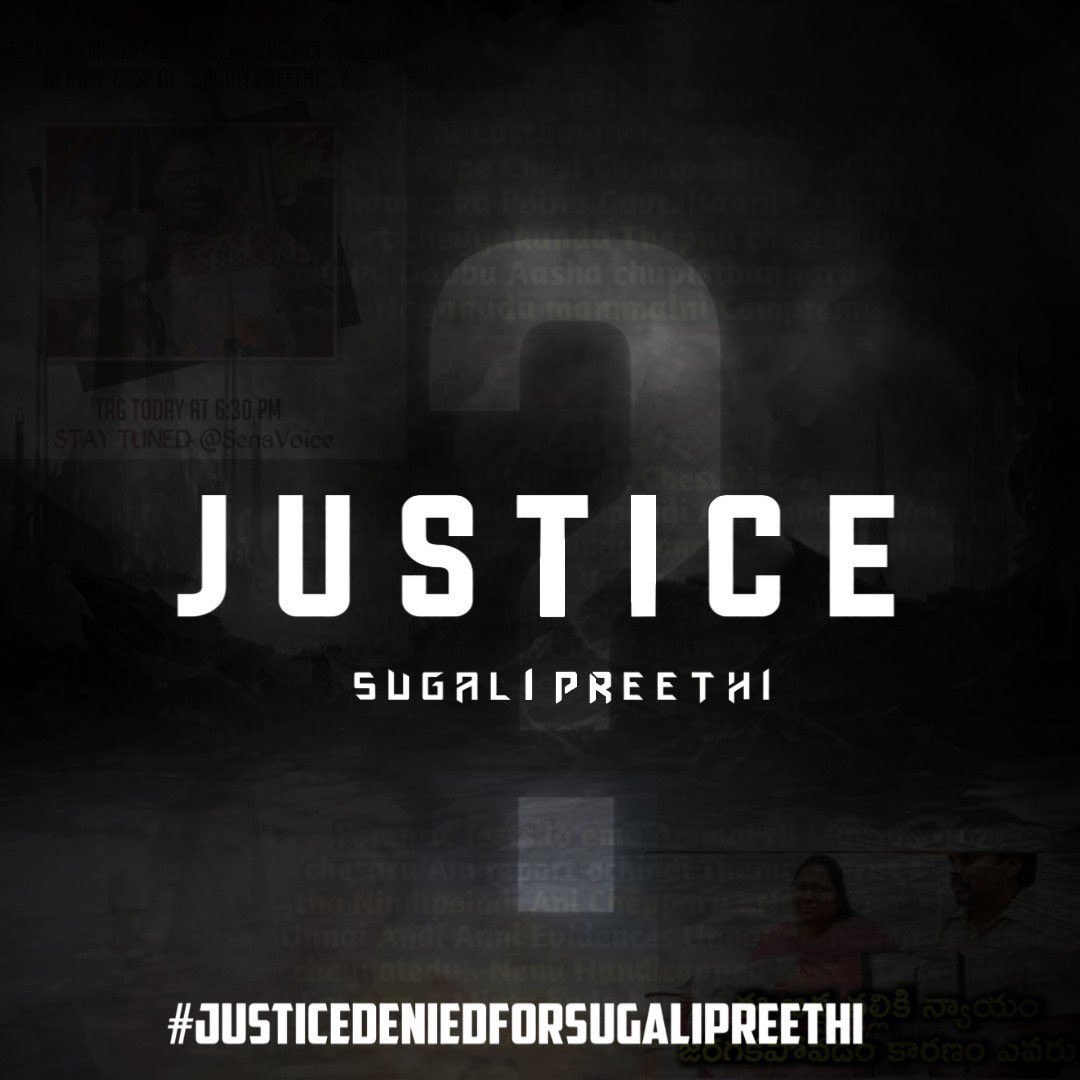 Let's Raise Our Voice Until the Culprits Gets the Punishment..

Requesting everyone to join in this trend 🙌🙌
#JusticeForSugaliPreethi