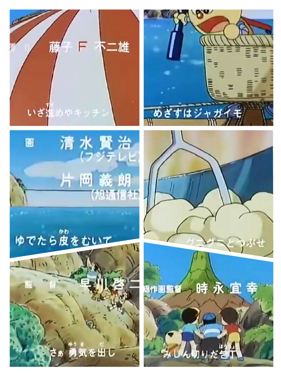 衝撃を受けた特撮 アニソンの歌詞 Twitter Search Twitter