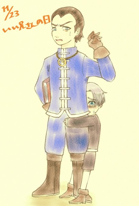 聖堂騎士のtwitterイラスト検索結果 聖堂騎士のtwitterイラスト検索結果