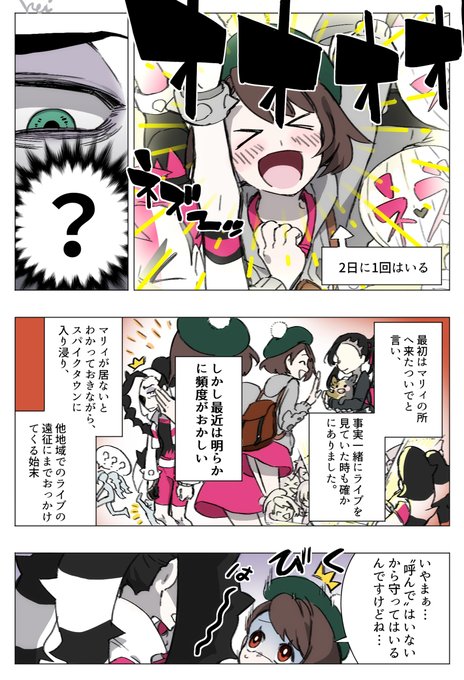 殿堂入りのtwitterイラスト検索結果 古い順