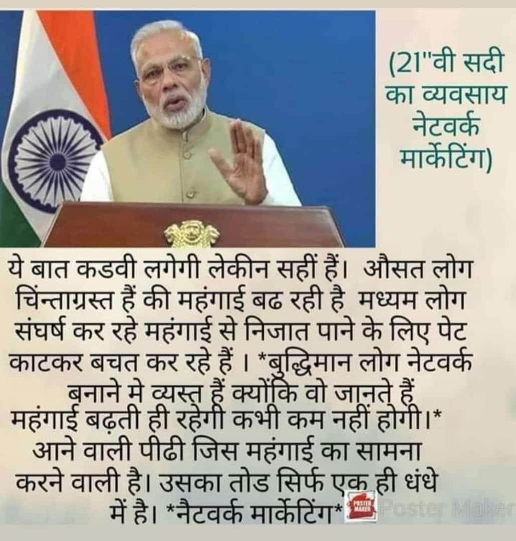 Yadav Tredras (@ytredras) on Twitter photo 