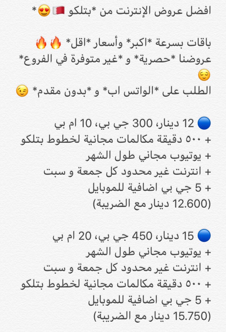 auto__services's tweet image. 